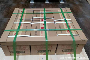 巴中恩阳航空运输酒水【机场货运当天